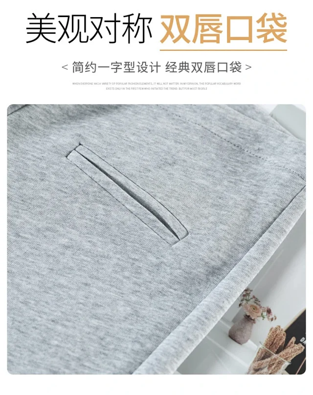 2025 Autumn New Thin Micro-flare Sport Pants for Women Detail
