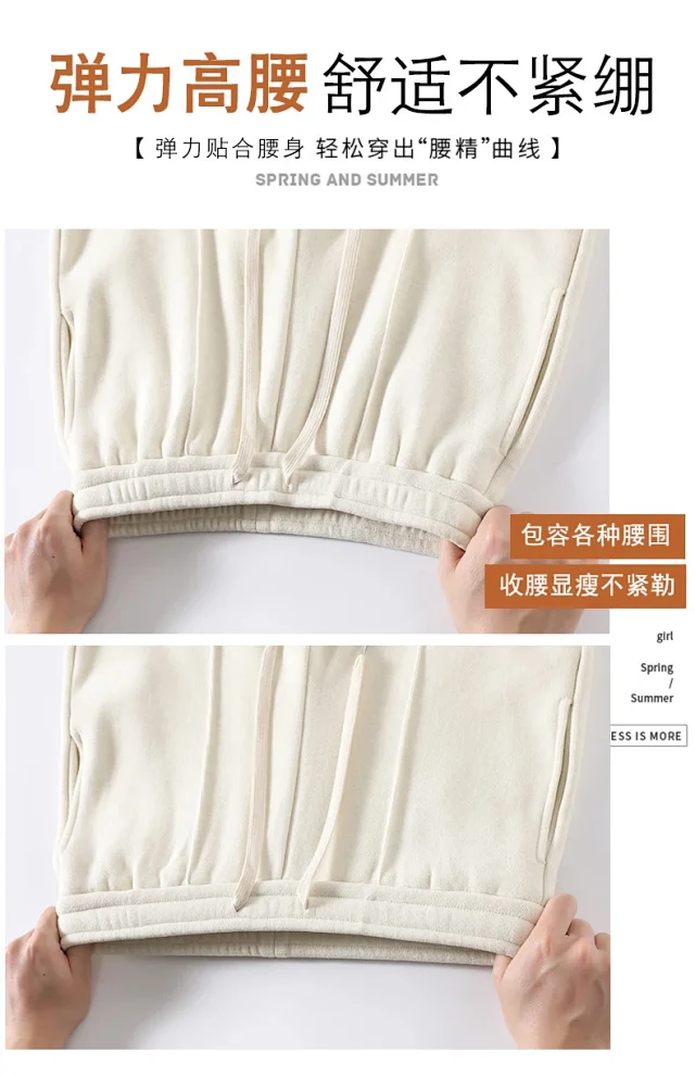 Women's Knitted Cashmere Pants 2025 AW Detail