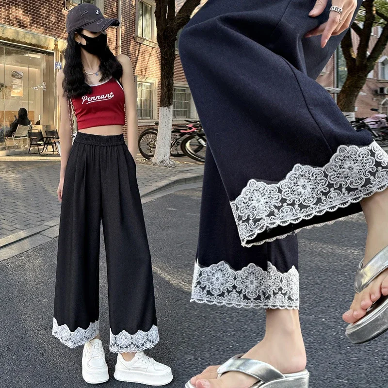 Women's 2025 Spring Lace Wide-leg Pants