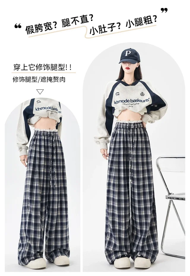 Lace Trimmed Plaid Wide-Leg Pants for Women Detail