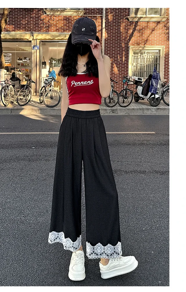Women's 2025 Spring Lace Wide-leg Pants Detail
