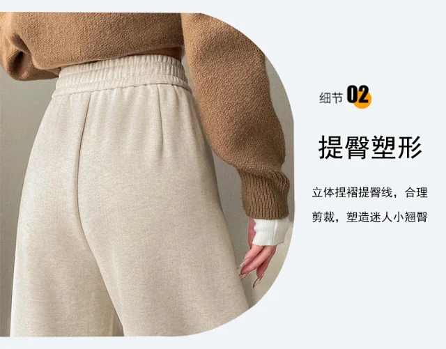 2025 Women's Straight Pants in Beige Detail