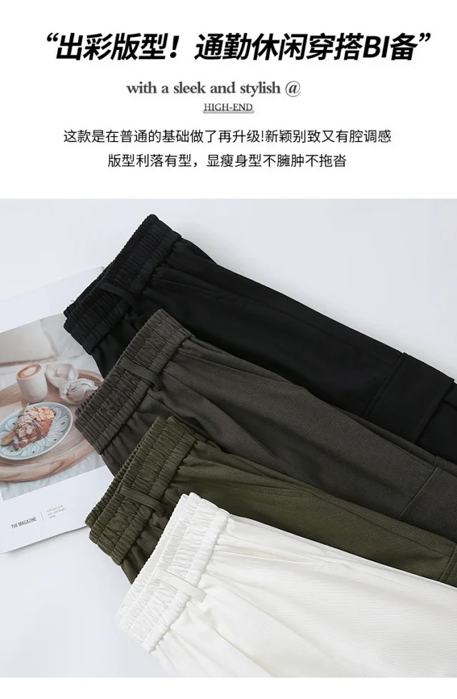 2025 Fall New 2 - Way Women's Cargo Pants Detail