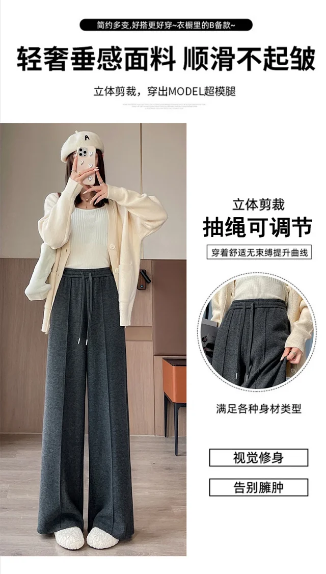 Women's Knitted Cashmere Pants 2025 AW Detail
