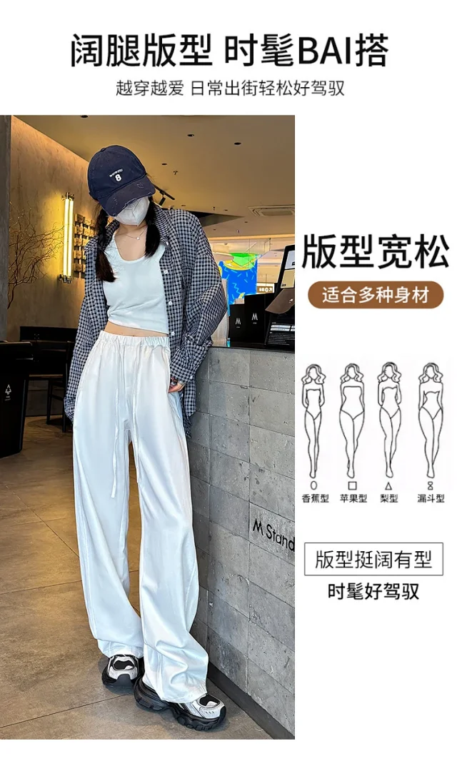 Women's High-Waist Slim Straight Leg Utility Pants Detail