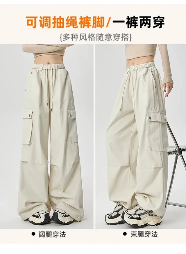 2025 Fall Women's American Streetwear Straight Cargo Pants Detail