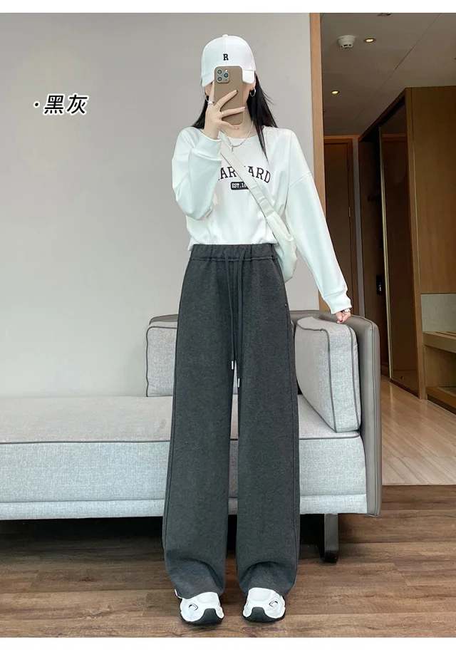High-waist Drawstring Wide-leg Pants Detail