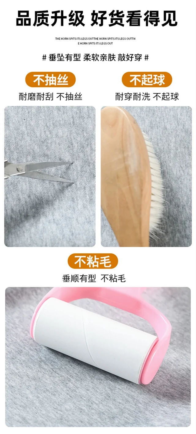 2025 Autumn New Thin Micro-flare Sport Pants for Women Detail