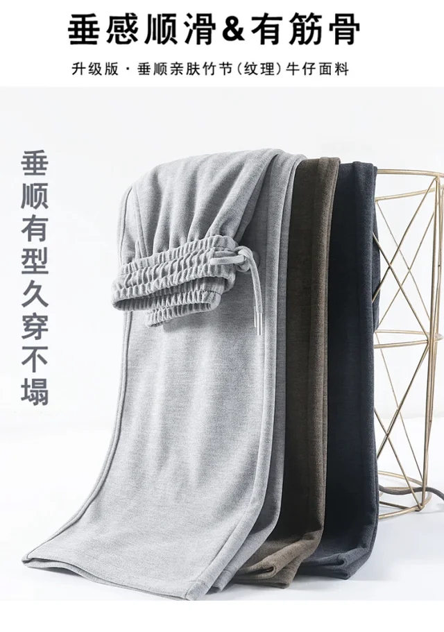 2025 Women's Cashmere Wide-Leg Pants Detail