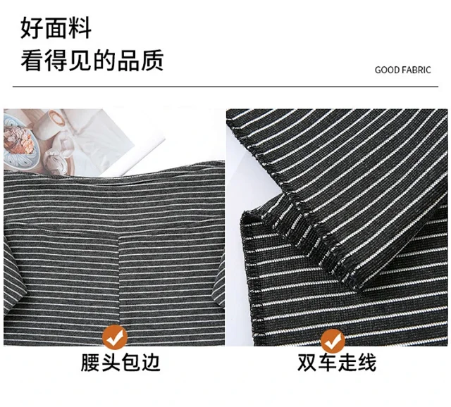 Women's 2025 Autumn Strap Striped Wide - leg Pants Detail