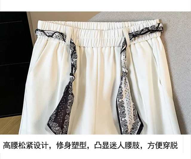 2025 Fall New Loose Scarf Belt Wide-leg Pants Detail