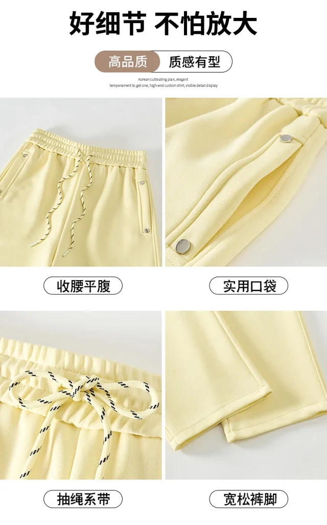 2025 Fall Wide-Leg Pants for Women Detail