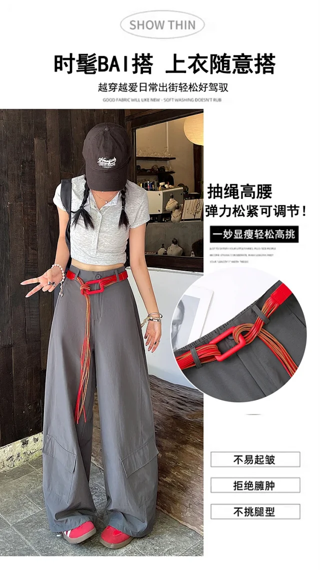 2025 Fall Euro Style Wide - Leg Cargo Pants for Women Detail