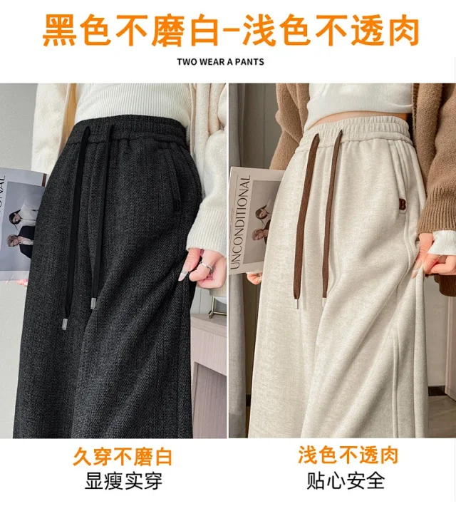 2025 Women's Straight Pants in Beige Detail