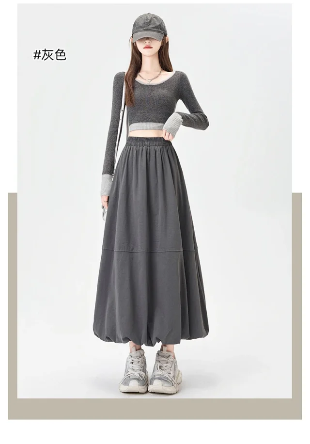 2025 Fall Korean High - Waist A - Line Lantern Midi Skirt Detail