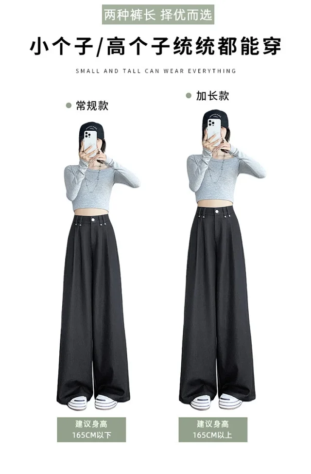 2025 Autumn Denim Blue High - waisted Wide - leg Pants for Women Detail