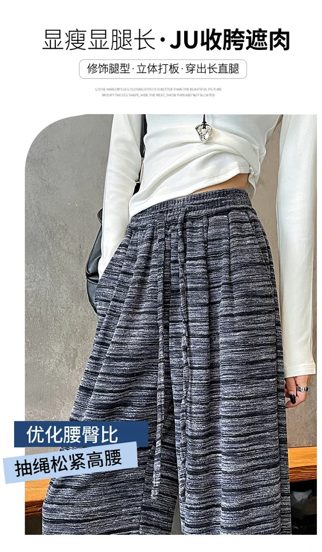 Women's Tie - Dye Wide - Leg Pants Detail
