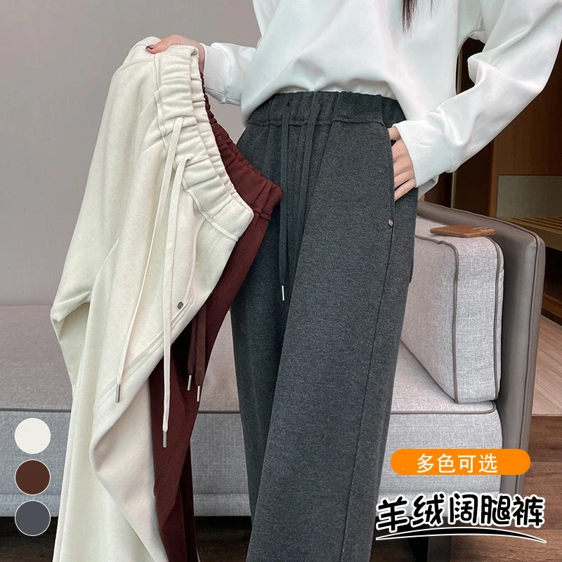 High-waist Drawstring Wide-leg Pants