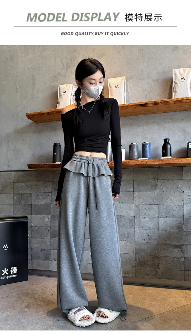 2025 Fall Women's Relaxed Fit Ballet-style Sweatpants Detail