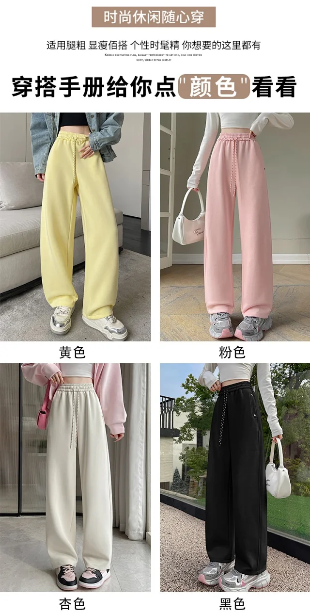 2025 Fall Wide-Leg Pants for Women Detail