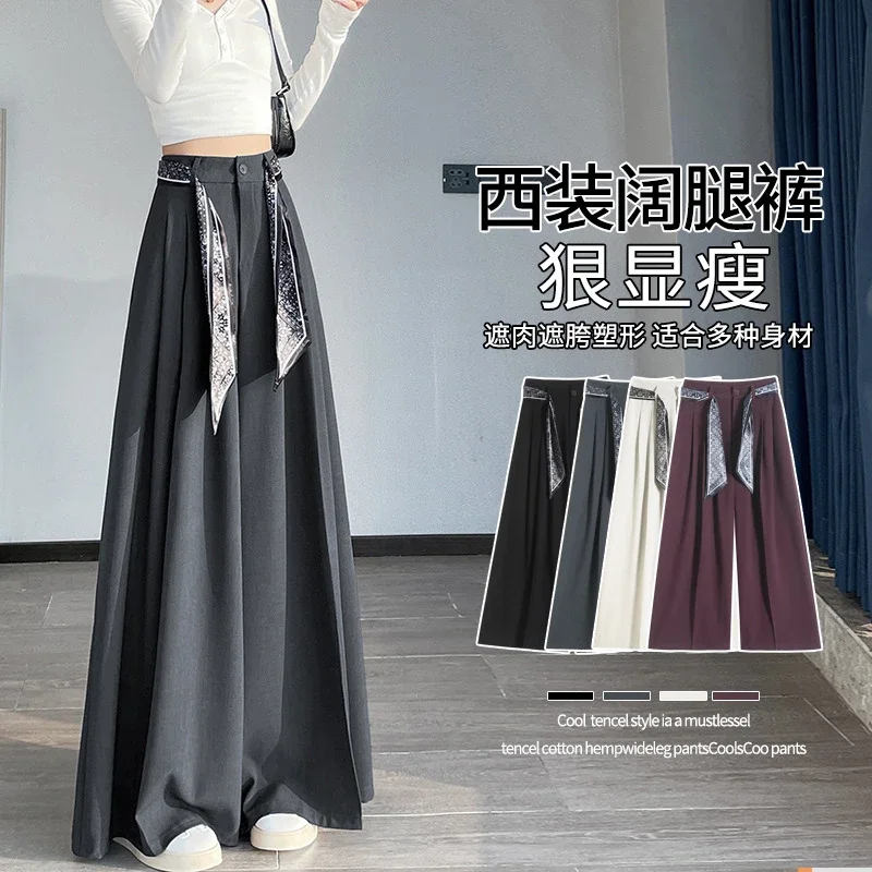 2025 New Women's Silk Belt Drapey Wide - Leg Pants