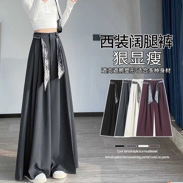 2025 New Women's Silk Belt Drapey Wide - Leg Pants