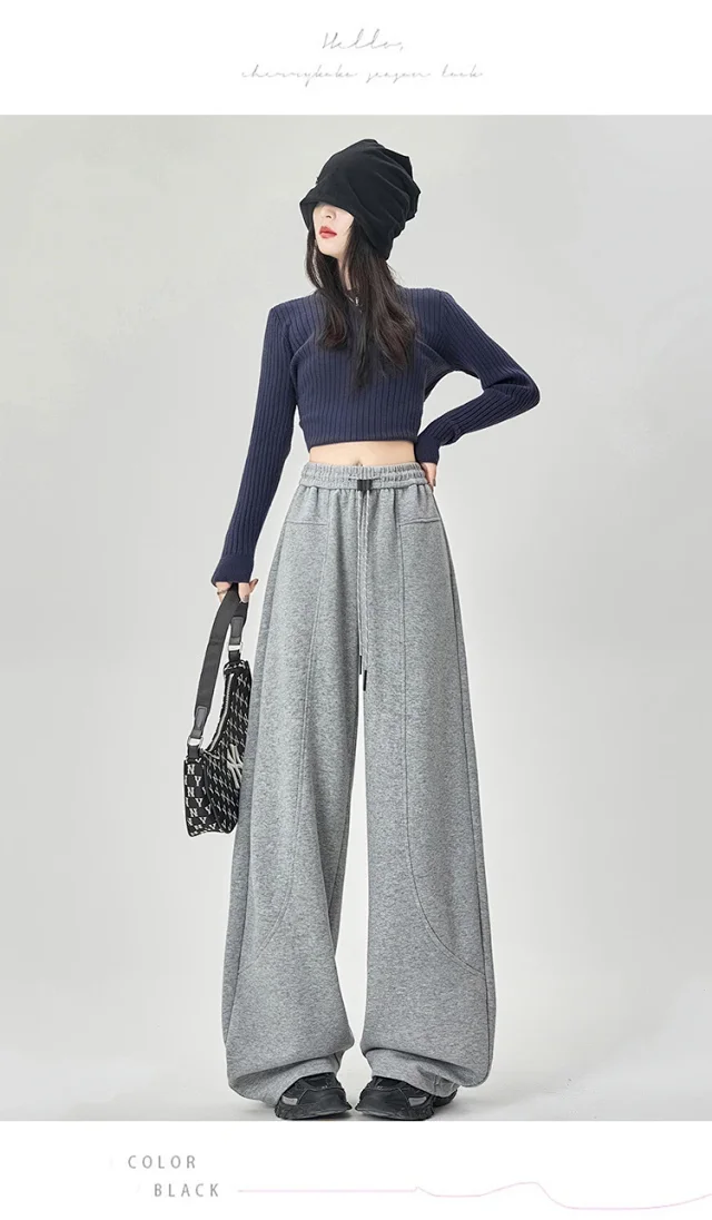 American Sports Multi - Color Banana Wide - Leg Pants Detail