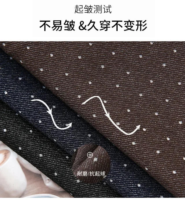 2025 AW Korean Ins Woolen Polka Dot Wide-Leg Pants Detail