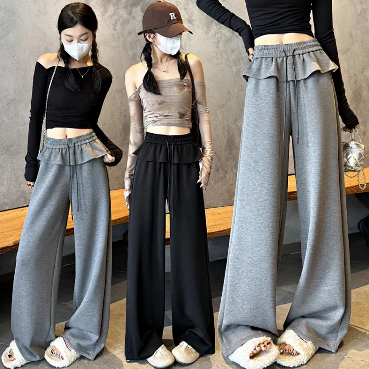 2025 Fall Women's Relaxed Fit Ballet-style Sweatpants