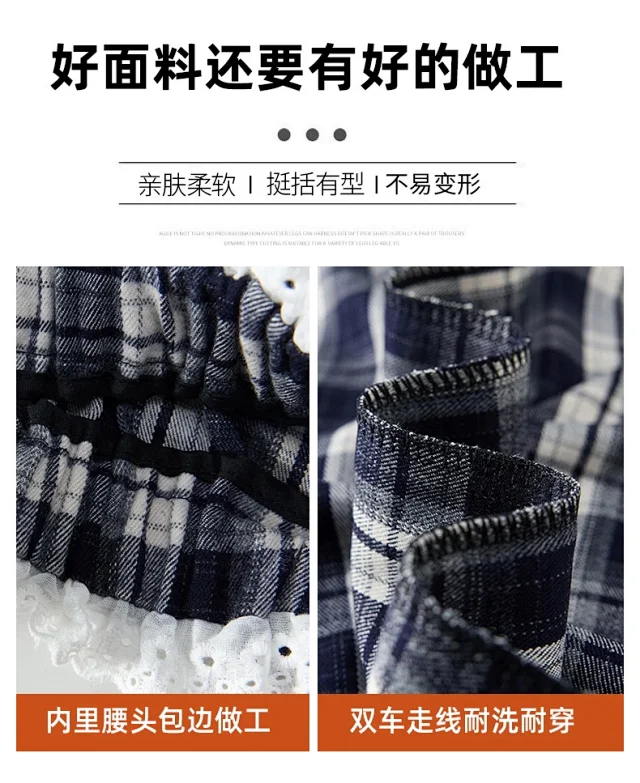 Lace Trimmed Plaid Wide-Leg Pants for Women Detail