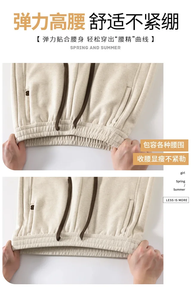 2025 Women's Straight Pants in Beige Detail