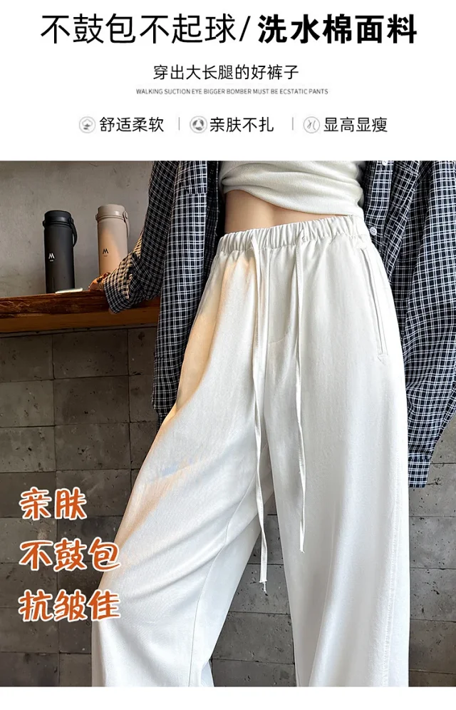 Women's High-Waist Slim Straight Leg Utility Pants Detail