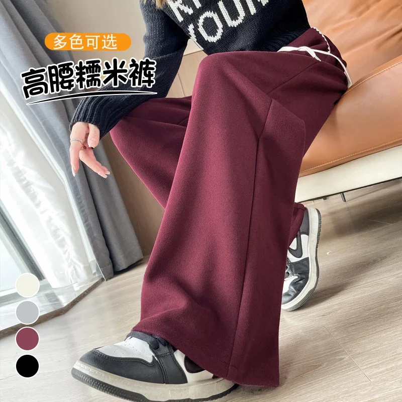 2025 Fall/Winter Women's Glutinous Rice Cashmere Wide-Leg Pants