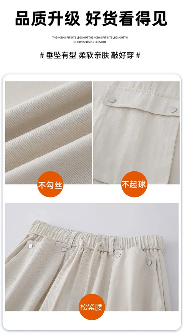 2025 Fall Women's American Streetwear Straight Cargo Pants Detail