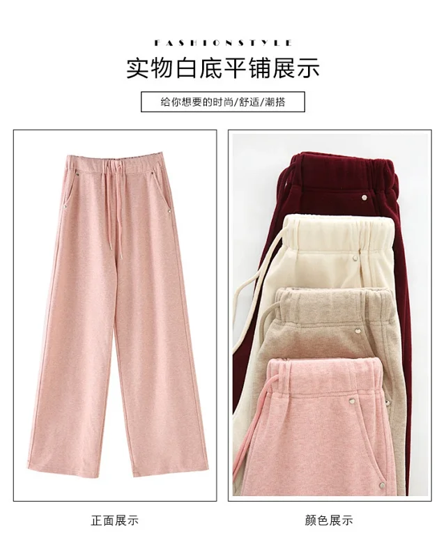 2025 Fall New Women's Flare Pants with Rivets Detail