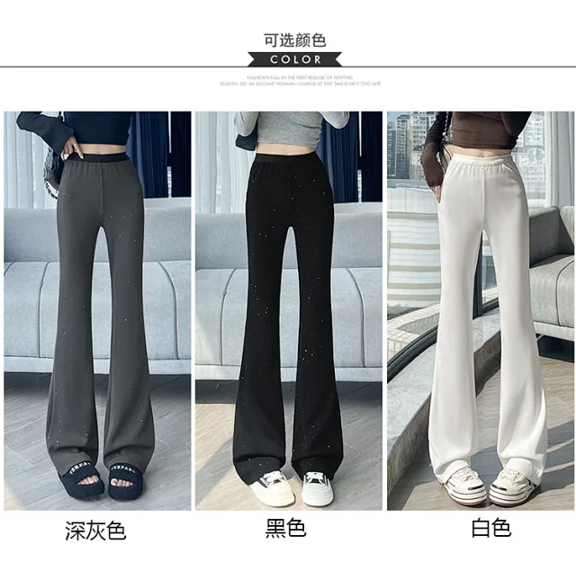 2025 Fall Women's Micro Flared Trousers Detail