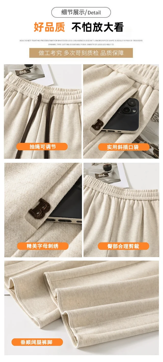 2025 Women's Straight Pants in Beige Detail