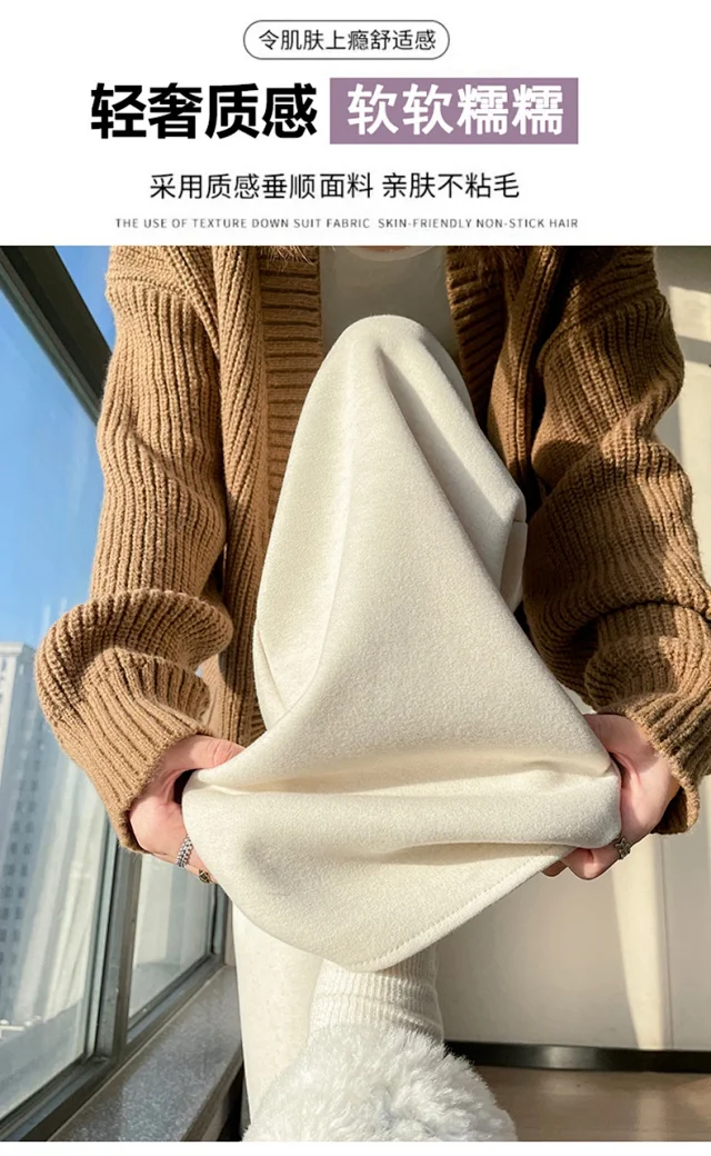 2025 Fall/Winter Women's Knit Wide-Leg Cashmere Pants Detail