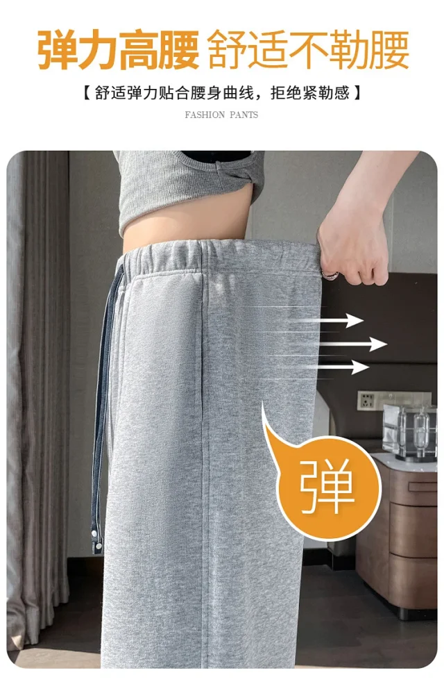 2025 New Drawstring One - Button Saber Pants Detail