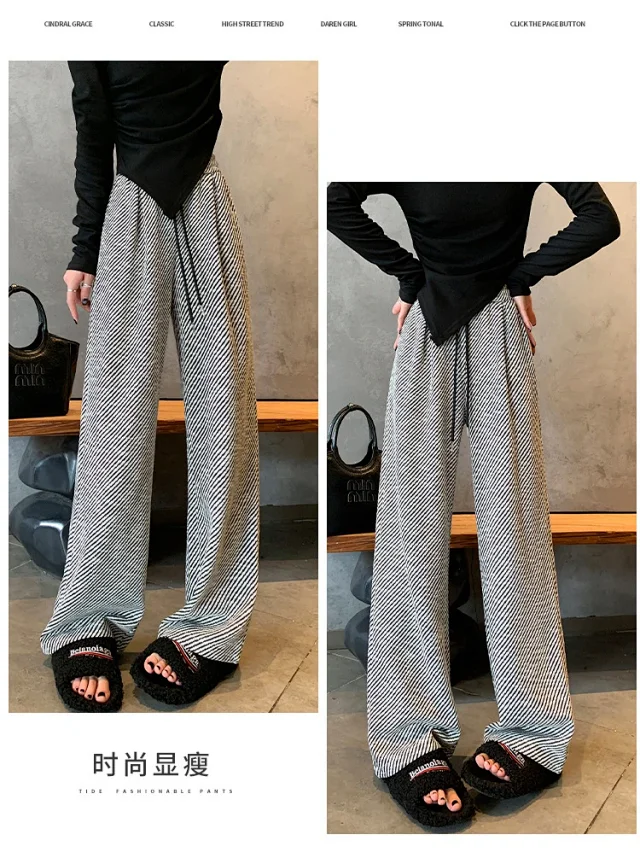 Shiny Striped Wide-Leg Pants for Women Detail