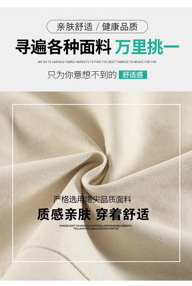 2025 Fall Women's Cargo Pants (High - waist Wide - leg) Detail
