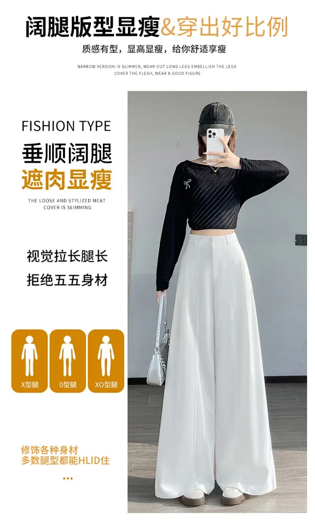 2025 Fall Old Money Style Navy Faux Denim Wide-Leg Pants for Women Detail