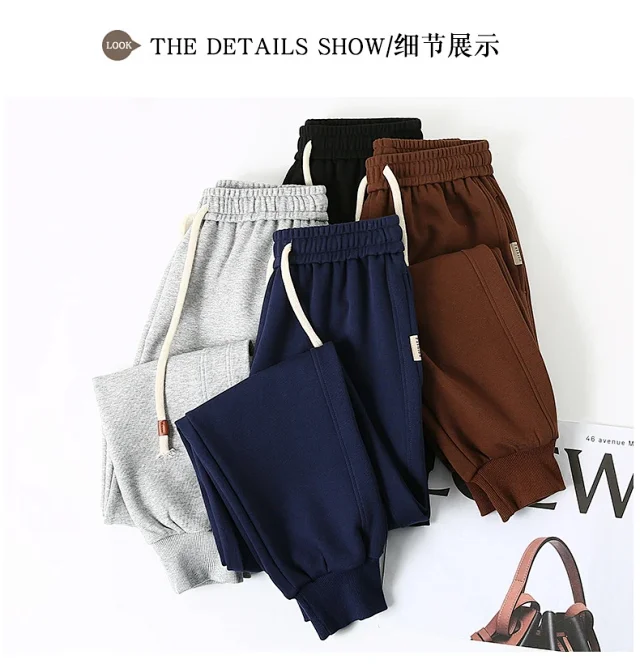 2025 Early Fall Women's Patchwork Joggers Detail