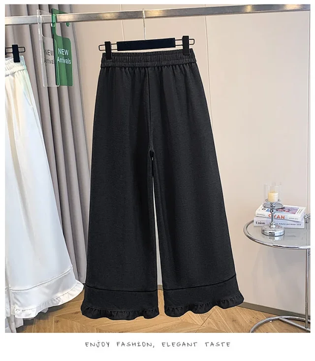 2025 Early Fall Korean Ruffled Wide-Leg Pants Detail