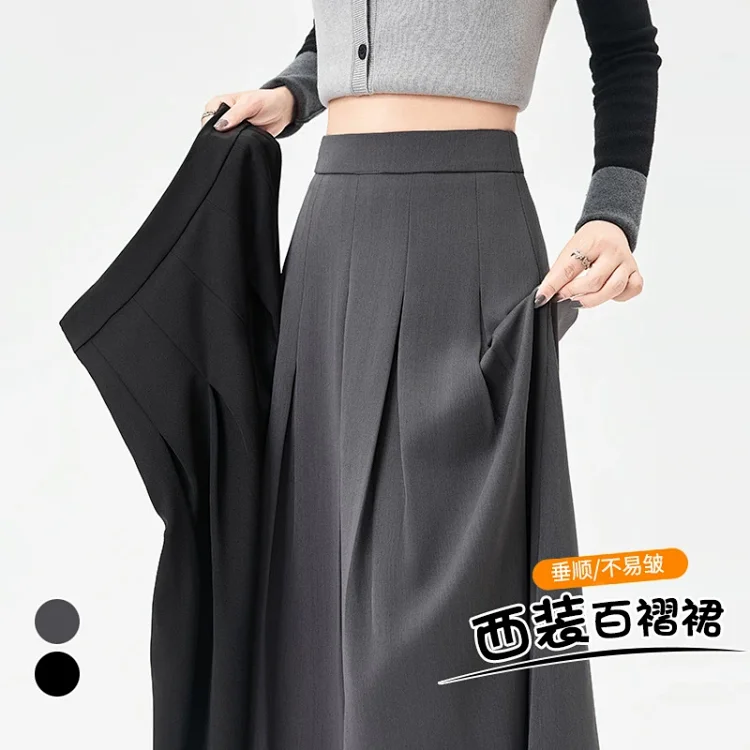 Women's Mid-Length Gray Suit Pleated Skirt