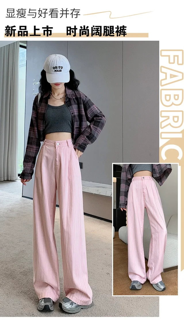 2025 Blue Striped Wide-Leg Pants for Pear-shaped Women Detail