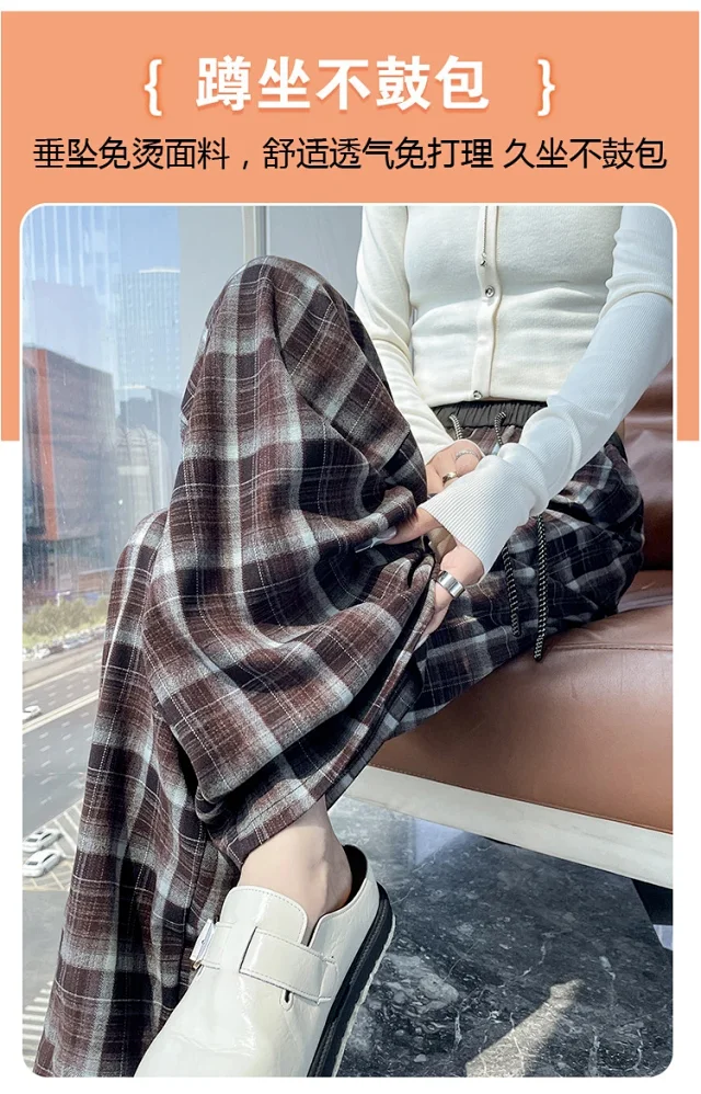 Women's Vintage Plaid Loose High-Waist Pants Detail