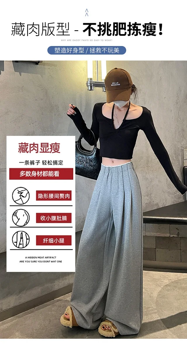 Navy Wide-Leg Pants for Women Detail