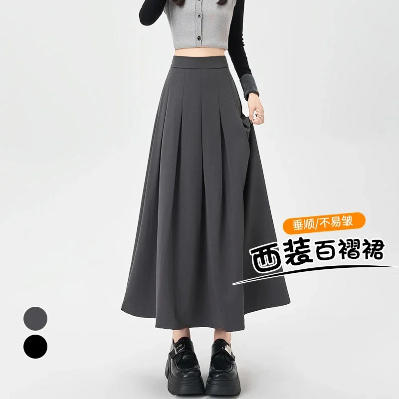 Women's Mid-Length Gray Suit Pleated Skirt