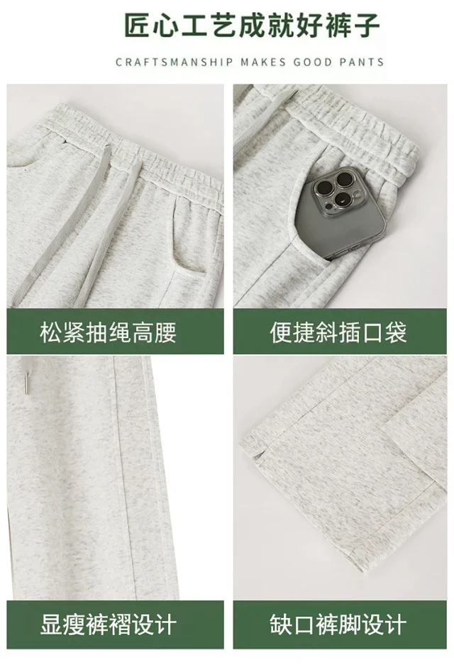 Banana Wide - leg Trousers for Women Detail